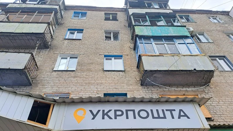Стаття: У Костянтинівці закривають три останні поштові відділення