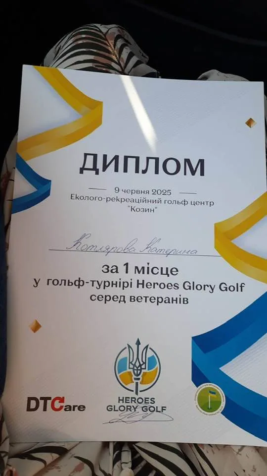 Зображення посту: «Ти повертаєшся з фронту, але — в місто, яке бомбардують»: історія ветеранки Катерини Котлярової