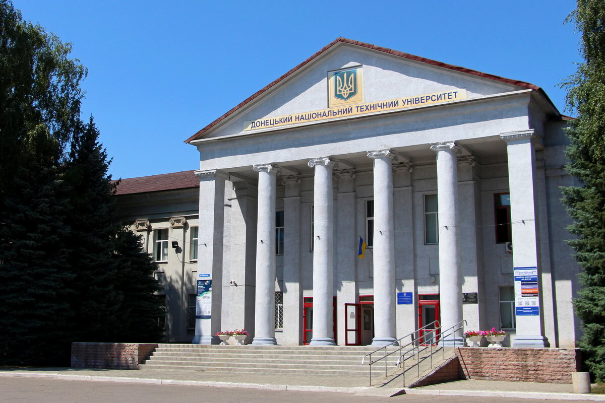 Зображення посту: «Три роки про нас ніхто не говорив. Зараз — показуємо потенціал»: як Донецький національний технічний університет відновив роботу на Львівщині
