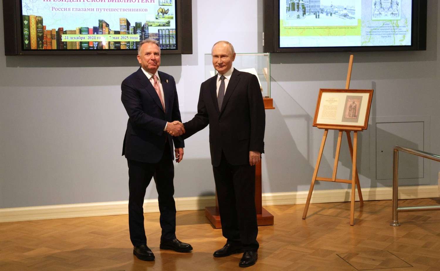 Стаття: Віткофф: Росія винесла на обговорення «мирну пропозицію» щодо Донеччини