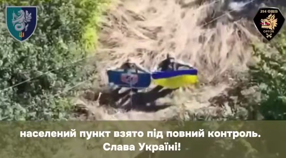 Зображення посту: Сили оборони провели успішну контратаку та відновили контроль над трьома населеними пунктами Донеччини