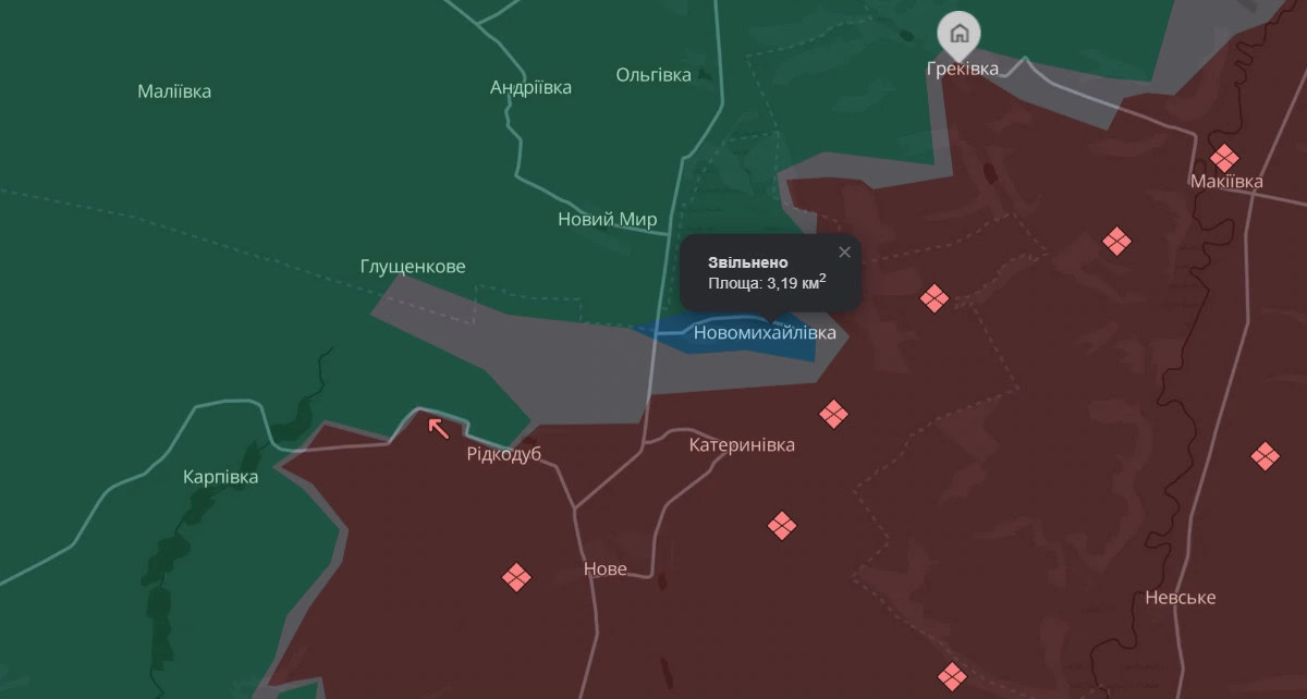 Стаття: Українські військові покращили тактичне положення після звільнення Новомихайлівки