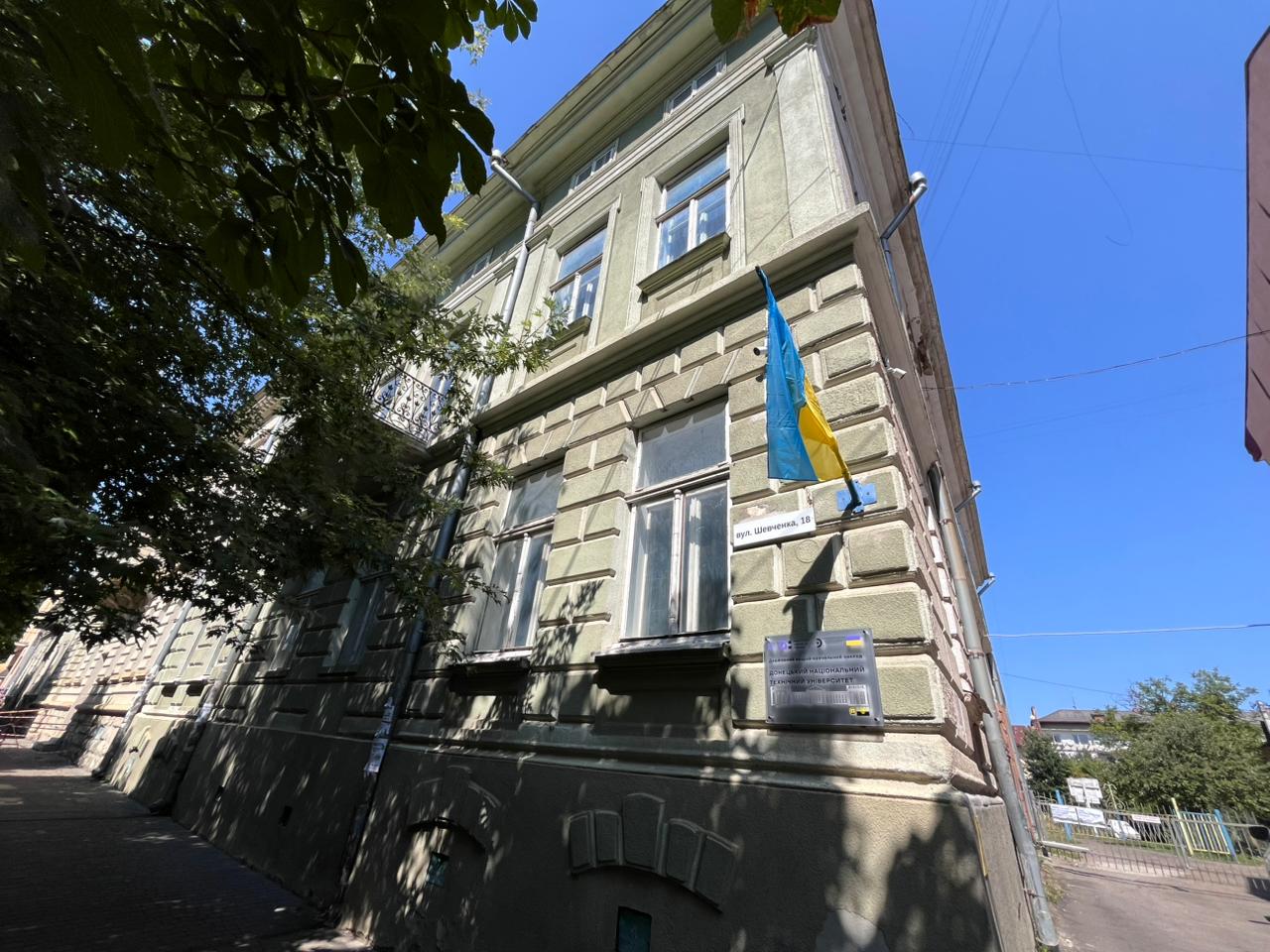 Зображення посту: «Три роки про нас ніхто не говорив. Зараз — показуємо потенціал»: як Донецький національний технічний університет відновив роботу на Львівщині