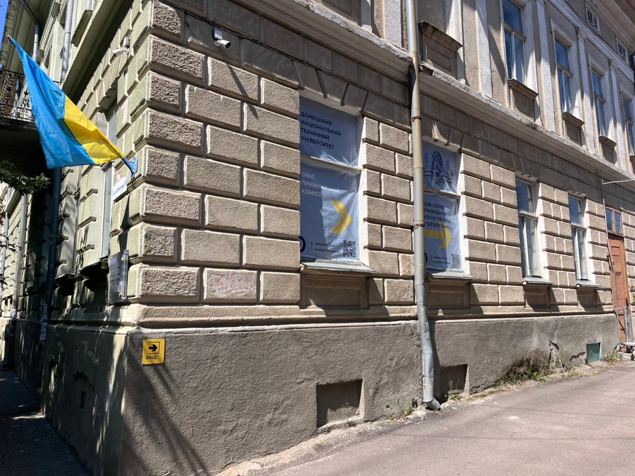 Зображення посту: «Три роки про нас ніхто не говорив. Зараз — показуємо потенціал»: як Донецький національний технічний університет відновив роботу на Львівщині