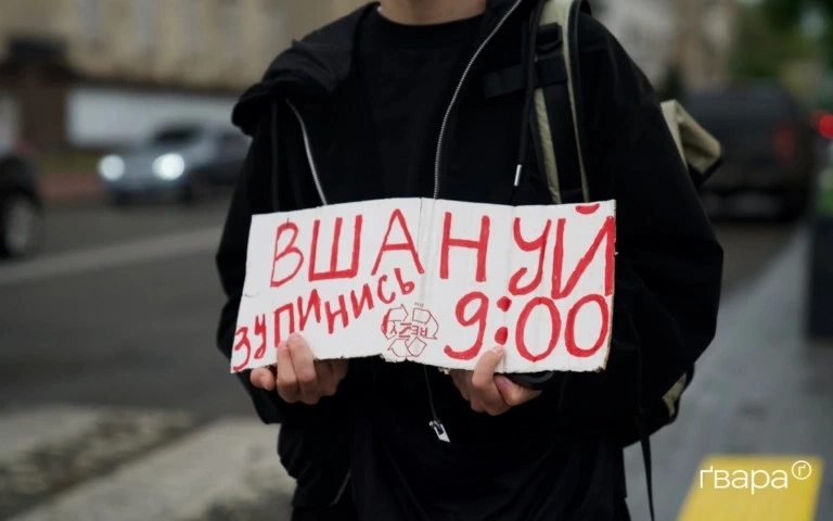 Стаття: До Дня загиблих захисників та захисниць закликають згадати імена своїх героїв у всеукраїнській акції пам’яті