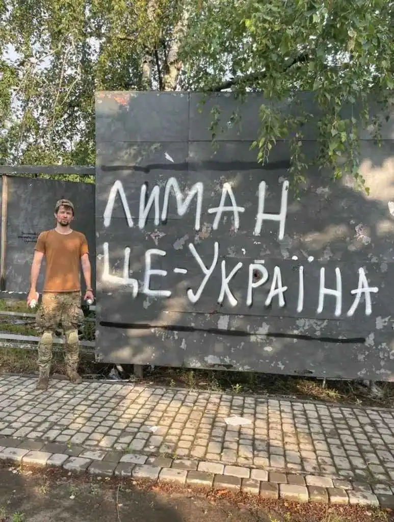 Зображення посту: «Росіяни підуть далі, бо їхня мета – знищення української держави», – донеччанин Віталій Овчаренко