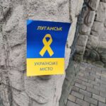 Зображення посту: «За них варто боротися»: історія руху спротиву в окупації