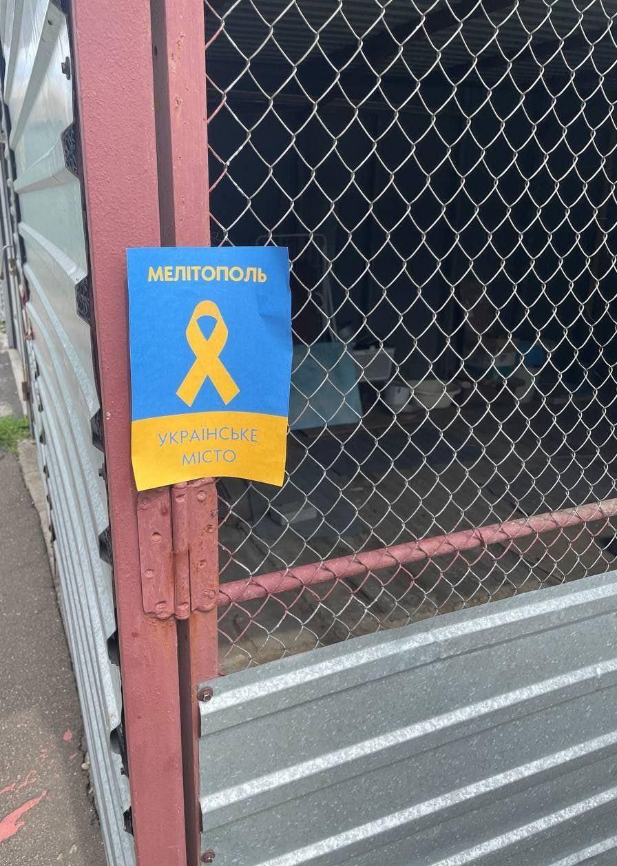 Зображення посту: «За них варто боротися»: історія руху спротиву в окупації