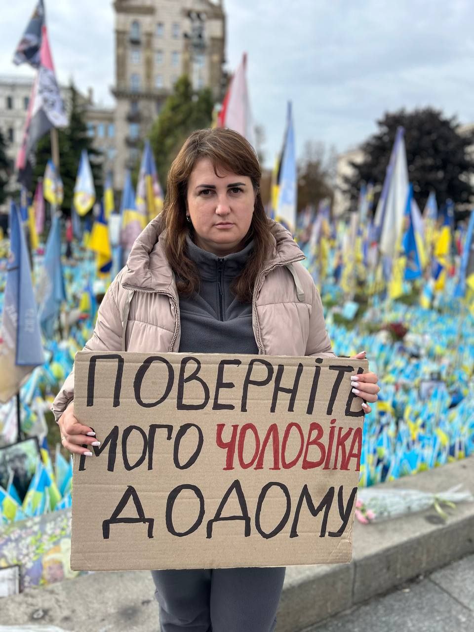 Зображення посту: «Сергій написав з позиції, коли росіяни почали штурм»