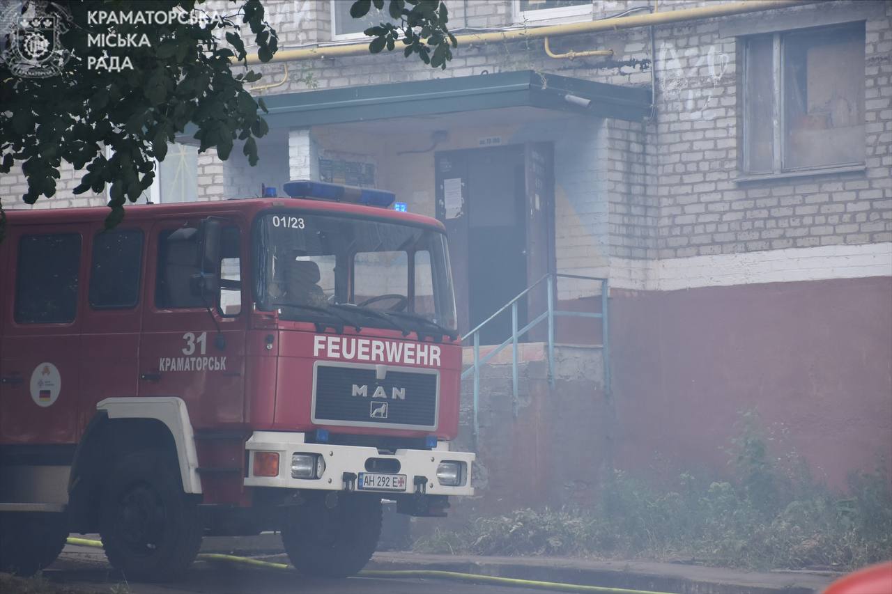 Зображення посту: Краматорськ під масованою атакою БпЛА — пошкоджено житло і критичні об’єкти