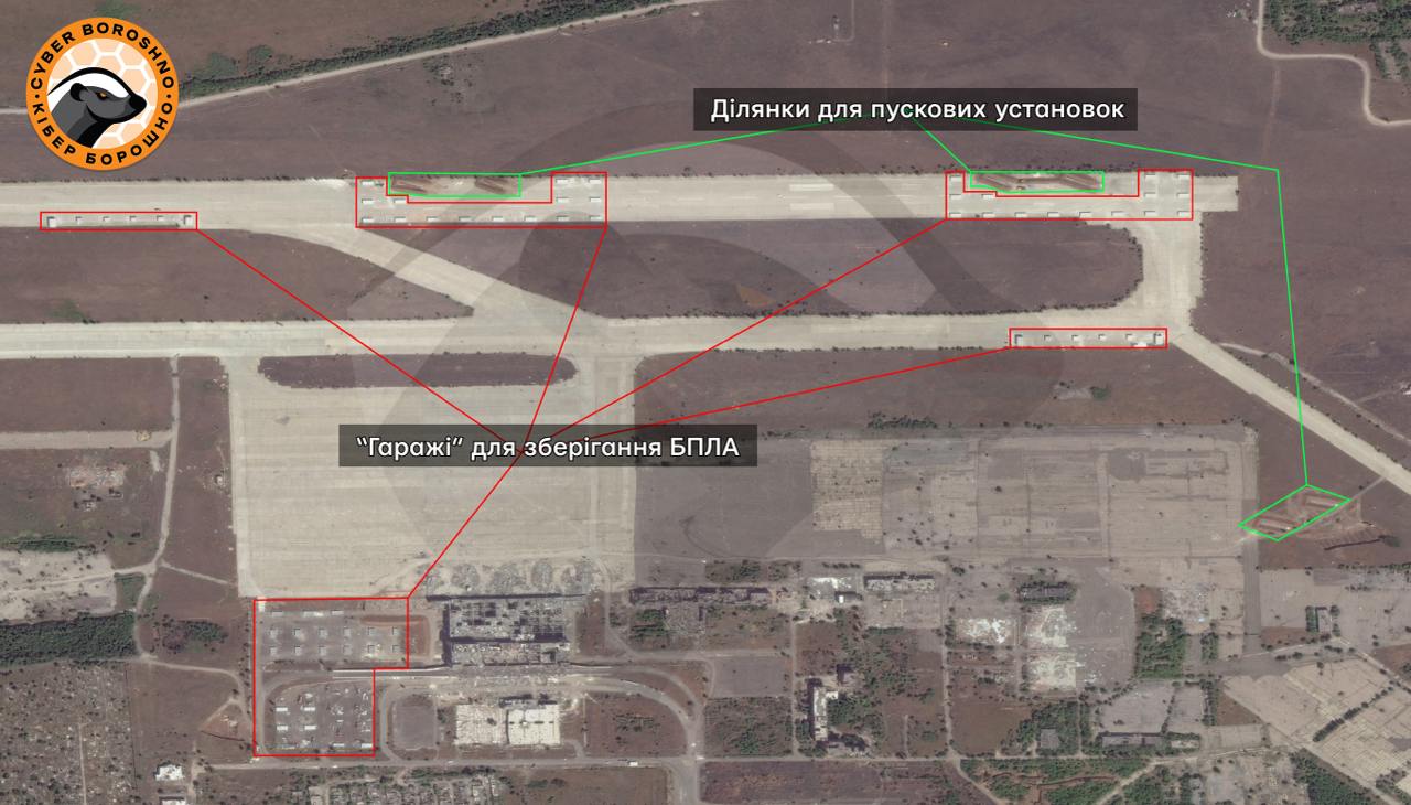 Зображення посту: ISW: аеропорт у Донецьку можуть перетворити на базу для дронів-камікадзе