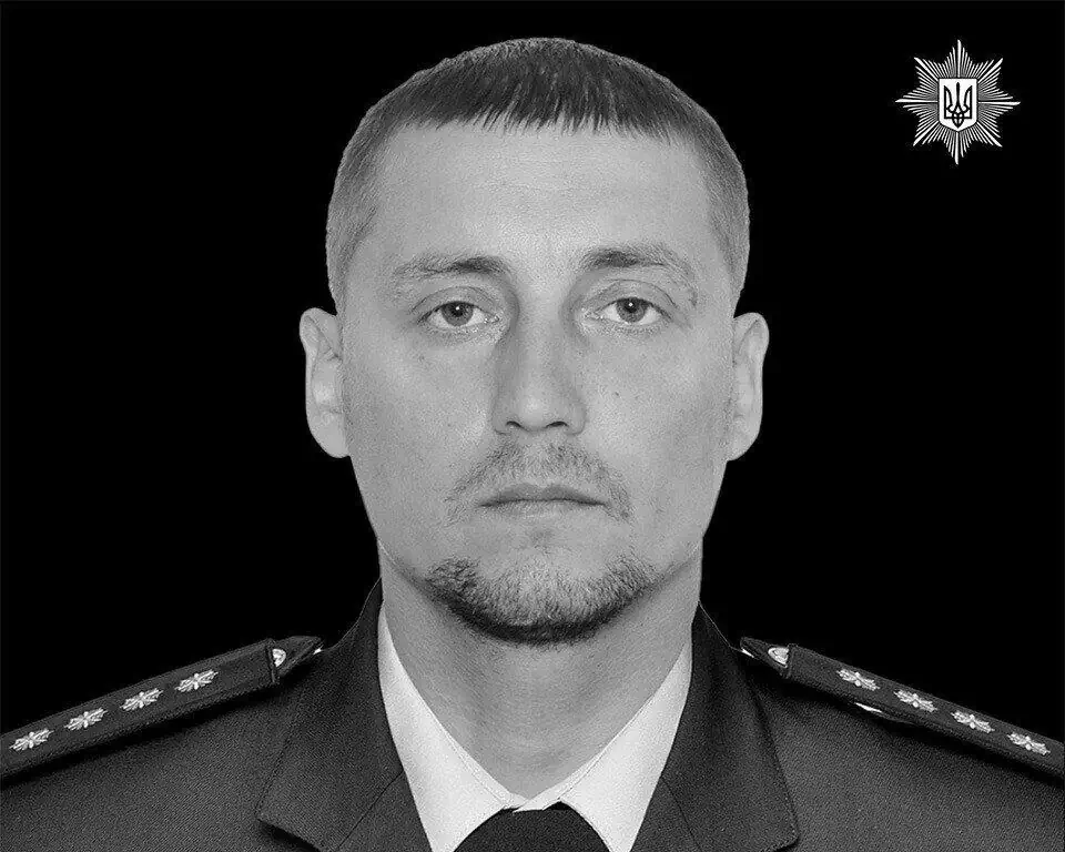 Стаття: Капітан поліції Донеччини загинув під час виконання бойового завдання на лінії фронту