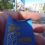 Зображення посту: У Довжанську й Луганську з’явилися символи українського спротиву