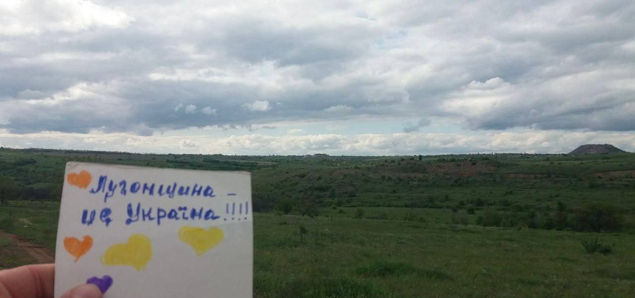 Стаття: У Довжанську й Луганську з’явилися символи українського спротиву