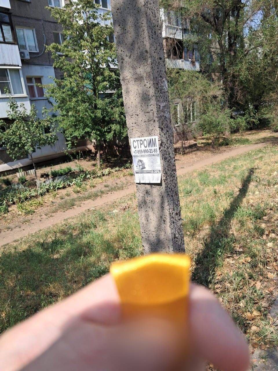 Зображення посту: У Довжанську й Луганську з’явилися символи українського спротиву