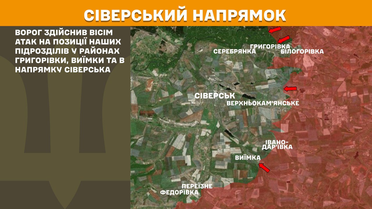 Зображення посту: Сили оборони відбили понад 40 атак окупантів на Покровському напрямку