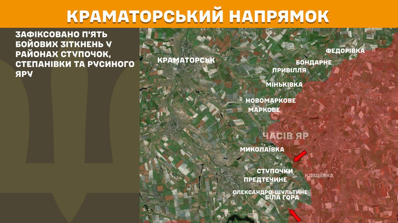 Зображення посту: Сили оборони відбили понад 40 атак окупантів на Покровському напрямку