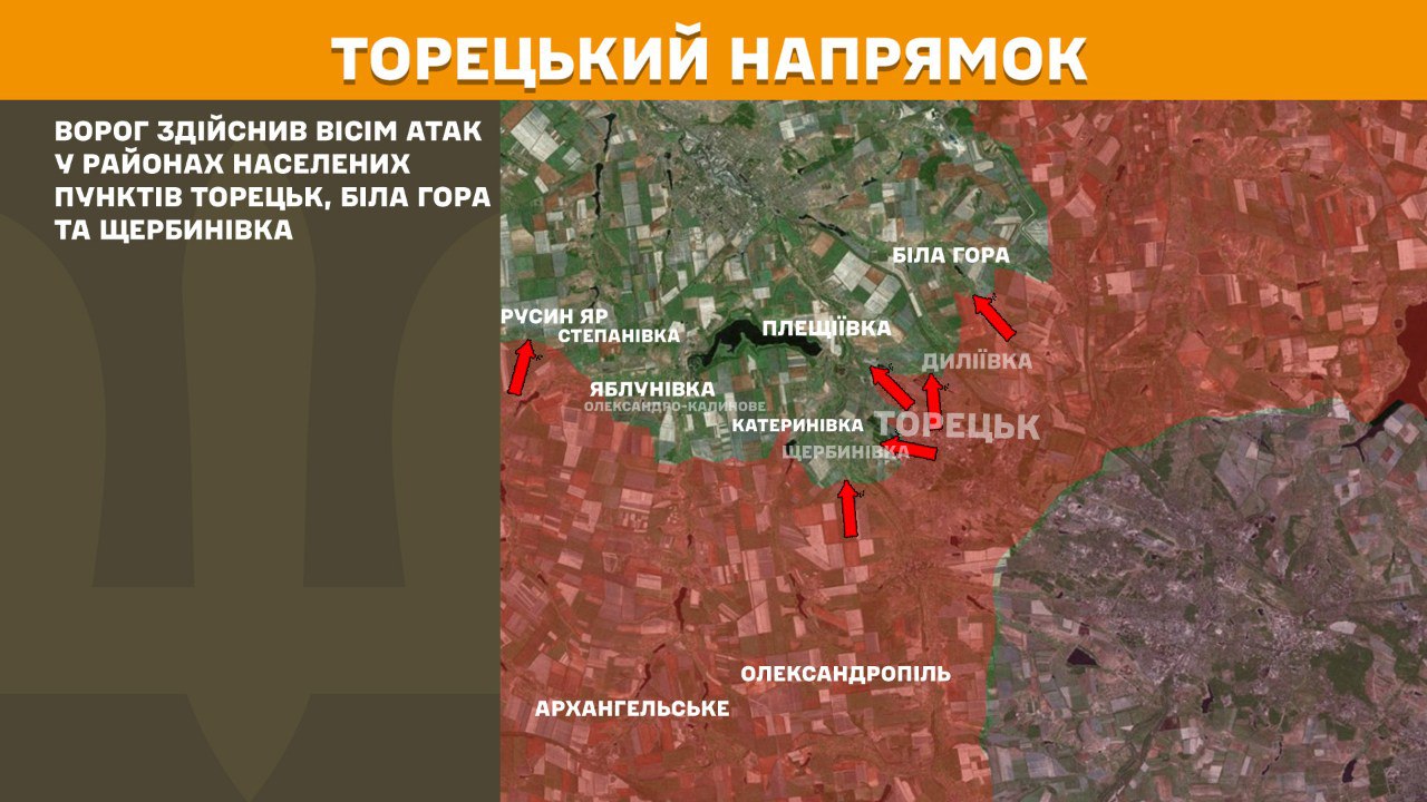 Зображення посту: Сили оборони відбили понад 40 атак окупантів на Покровському напрямку