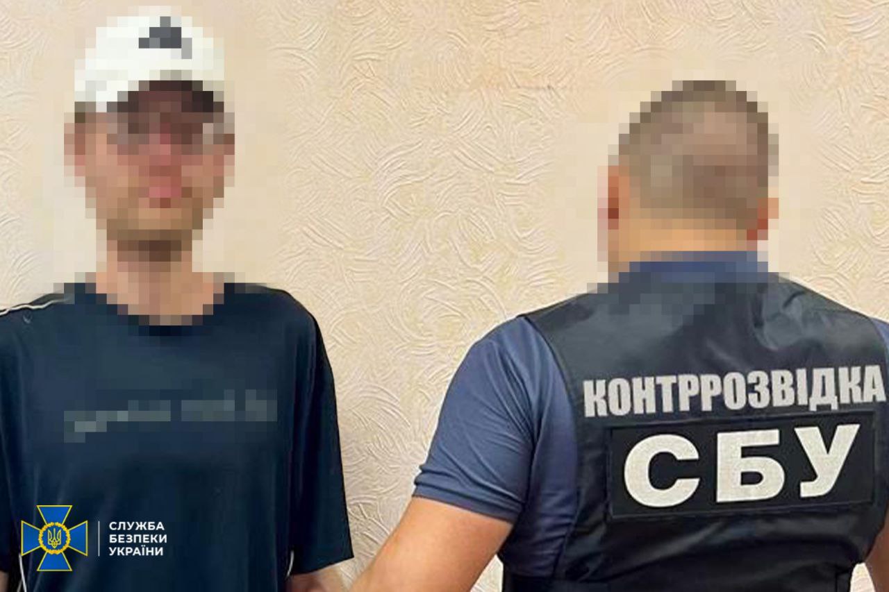 Стаття: Камера в коробці з-під соку: СБУ спіймала інформатора РФ під час стеження за військовими ешелонами