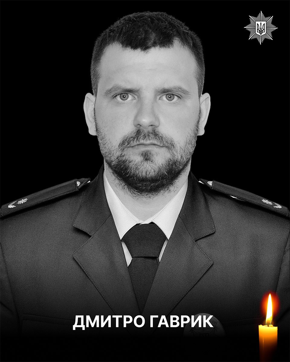 Зображення посту: Троє бійців батальйону поліції Донеччини загинули під час російського авіаудару