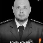 Зображення посту: Троє бійців батальйону поліції Донеччини загинули під час російського авіаудару