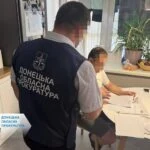 Зображення посту: Фальсифікації в освітній та медичній сферах: 20 чиновників Донеччини отримали підозри