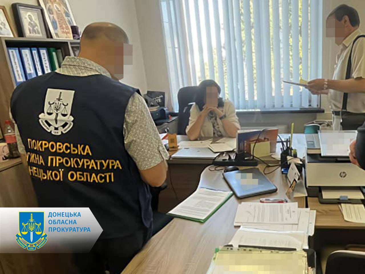 Зображення посту: Фальсифікації в освітній та медичній сферах: 20 чиновників Донеччини отримали підозри