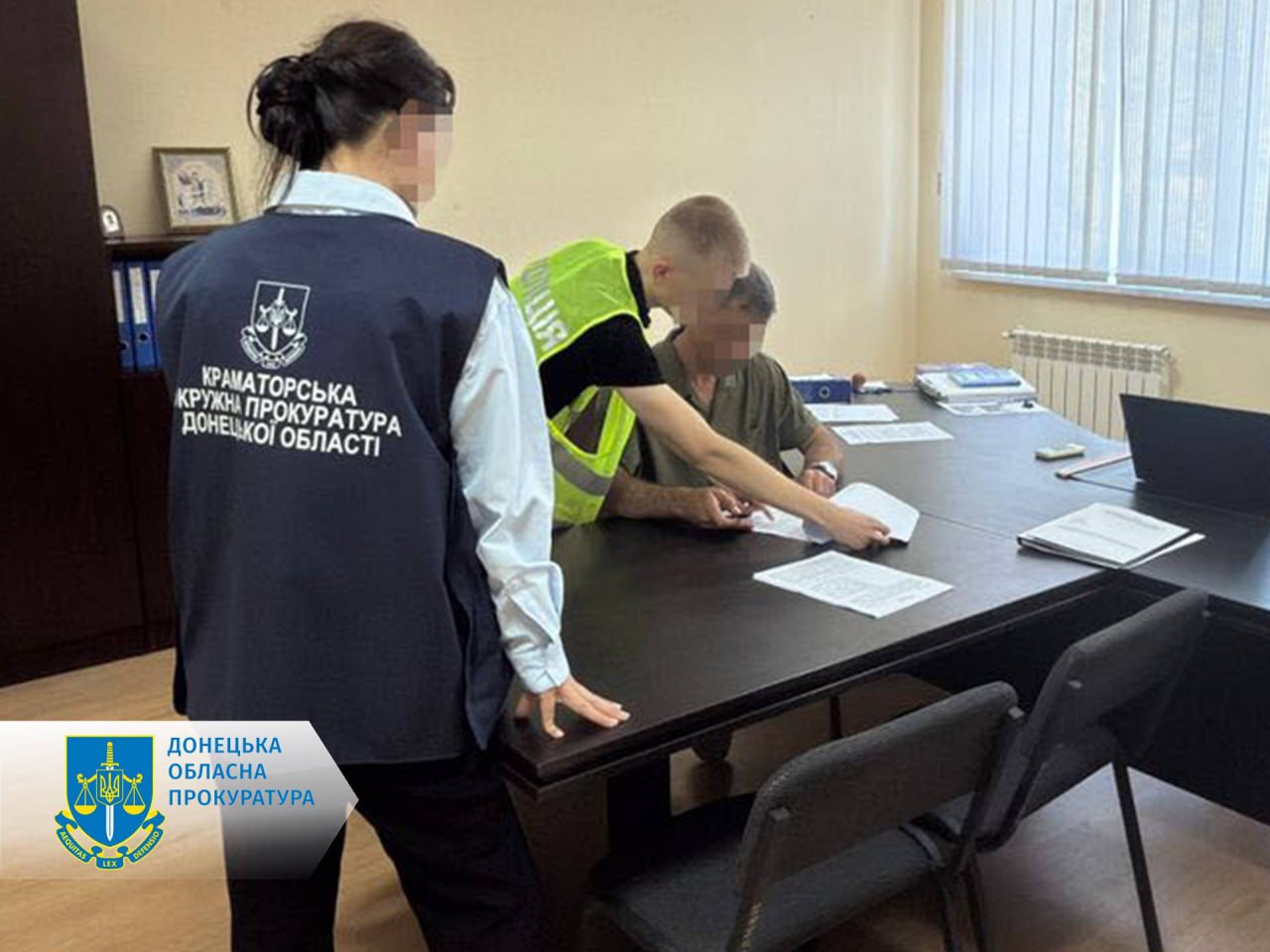 Зображення посту: Фальсифікації в освітній та медичній сферах: 20 чиновників Донеччини отримали підозри