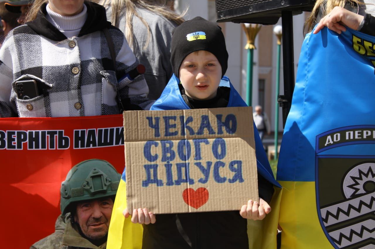 Зображення посту: «Тато зник зі своїм побратимом, я шукаю їх обох»