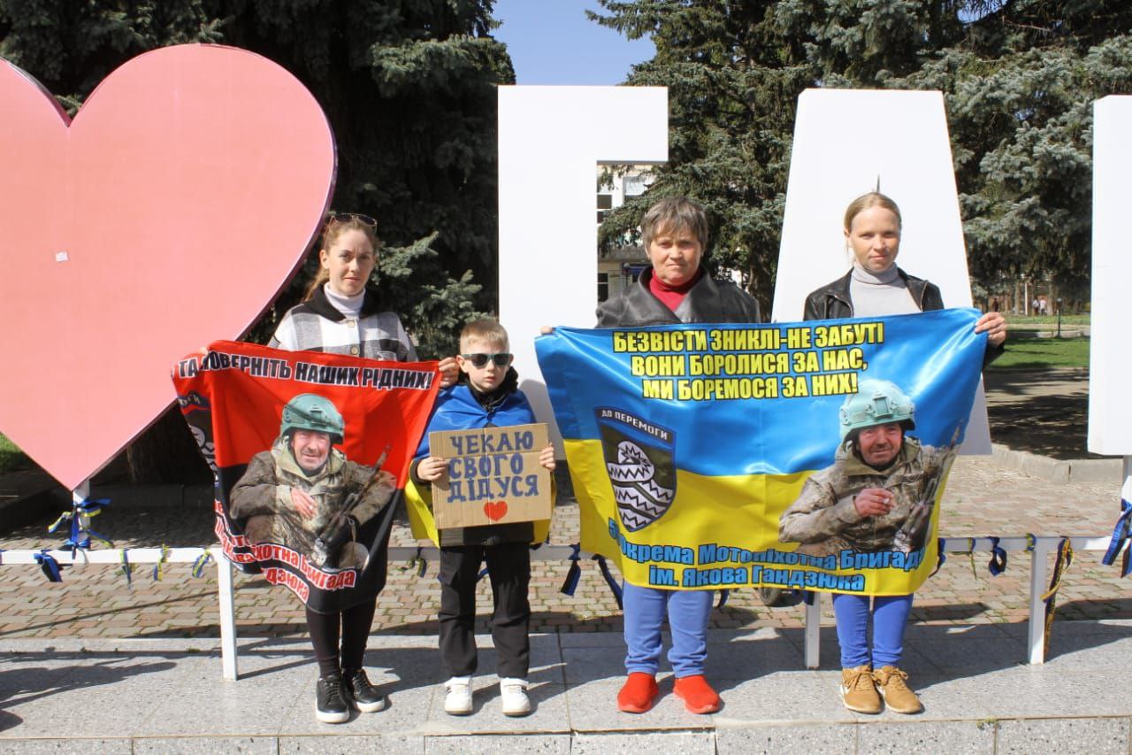 Зображення посту: «Тато зник зі своїм побратимом, я шукаю їх обох»