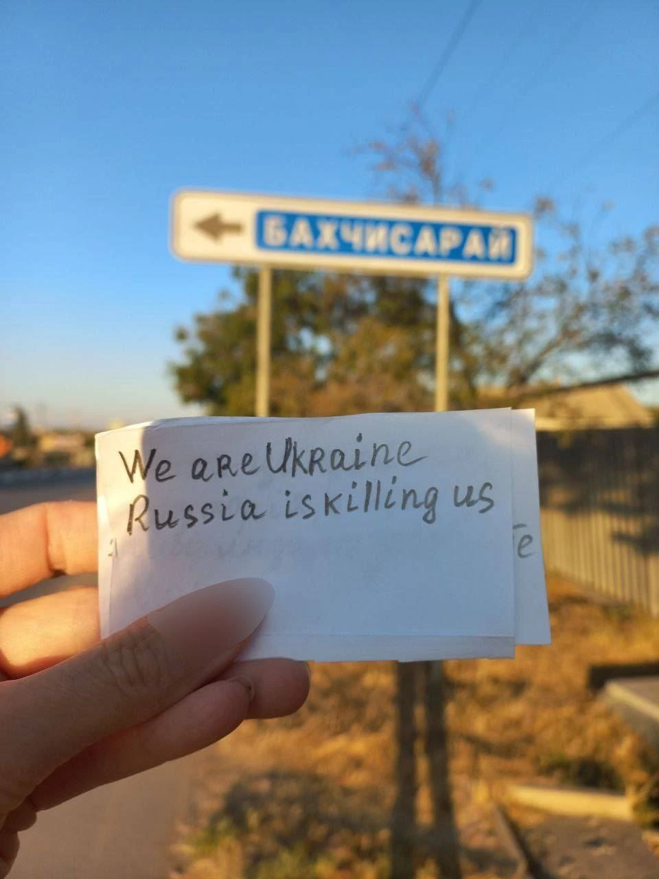 Зображення посту: «Не лише територія»: жителі Криму закликали не забувати про людей в окупації напередодні зустрічі Трампа та Путіна