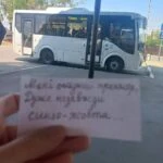 Зображення посту: «Не лише територія»: жителі Криму закликали не забувати про людей в окупації напередодні зустрічі Трампа та Путіна