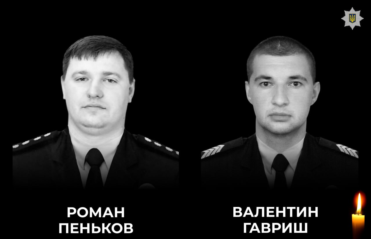 Стаття: У Святогірську загинули двоє поліцейських через російський обстріл