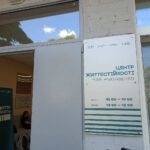 Відкриття Центру життєстійкості для маріупольців та переселенців з Покровська у Дніпрі
