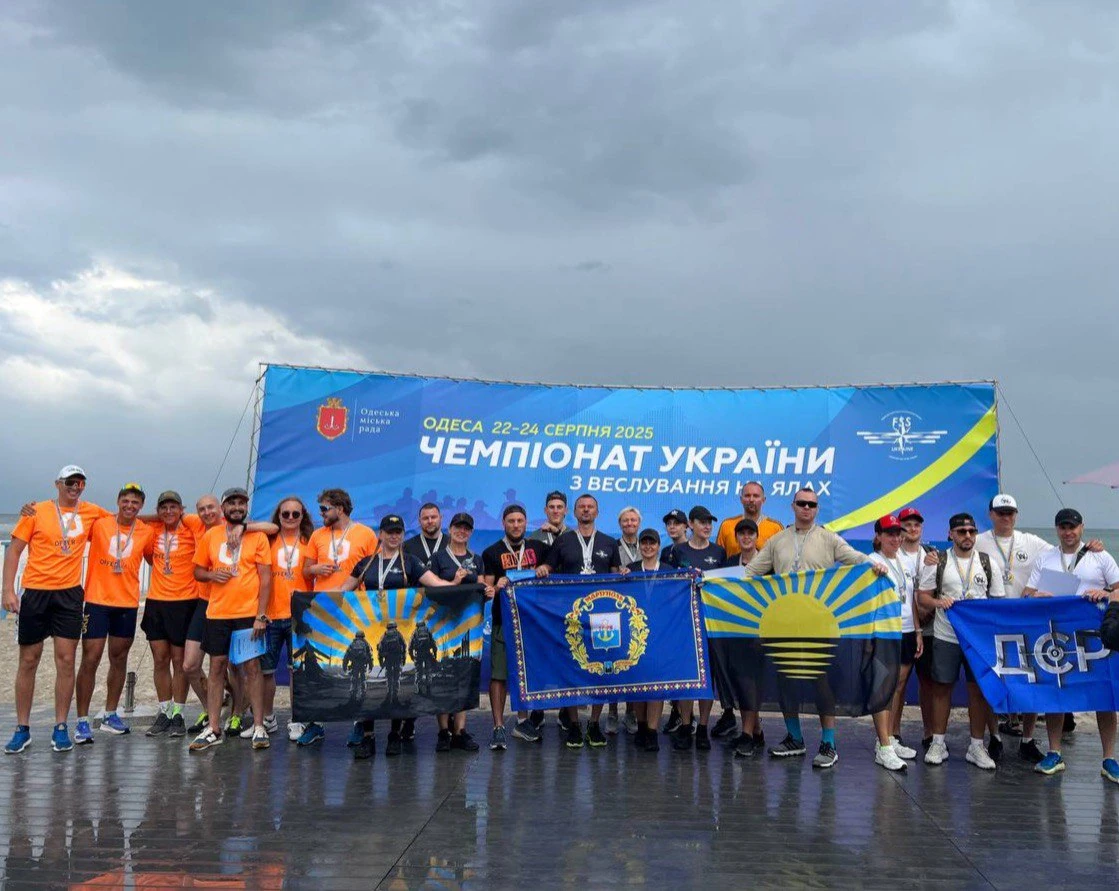 Зображення посту: Жінки-поліцейські з Донеччини втретє стали чемпіонками України з веслування