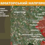 Зображення посту: Окупанти посилили штурми на Краматорському напрямку поблизу Часового Яру та Білої Гори