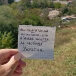 Зображення посту: Українці в окупації вшанували пам’ять полеглих Захисників
