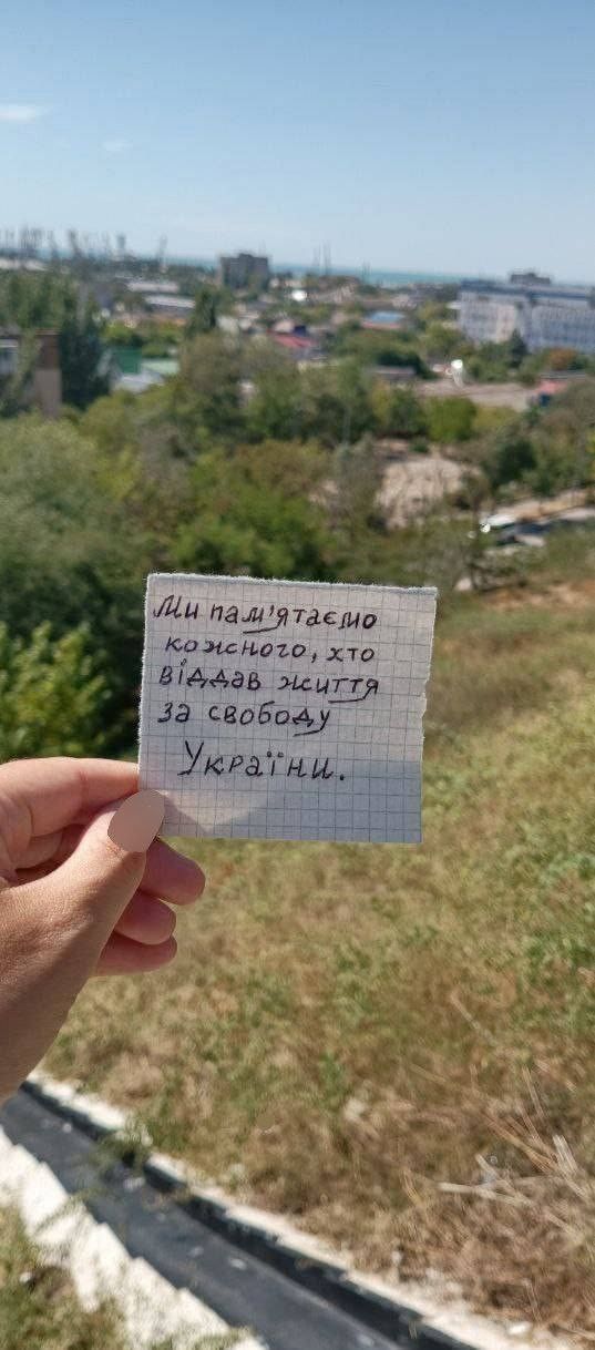 Зображення посту: Українці в окупації вшанували пам’ять полеглих Захисників