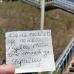 Зображення посту: Українці в окупації вшанували пам’ять полеглих Захисників