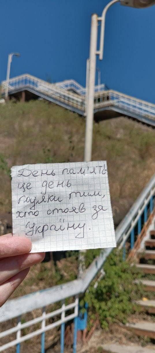 Зображення посту: Українці в окупації вшанували пам’ять полеглих Захисників