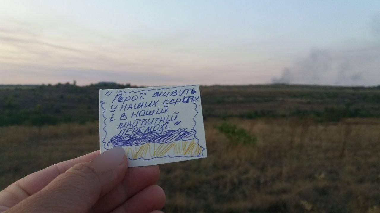 Стаття: Українці в окупації вшанували пам’ять полеглих Захисників