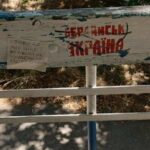 Зображення посту: Українці в окупації вшанували пам’ять полеглих Захисників