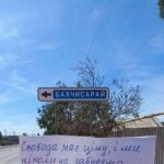 Зображення посту: Українці в окупації вшанували пам’ять полеглих Захисників