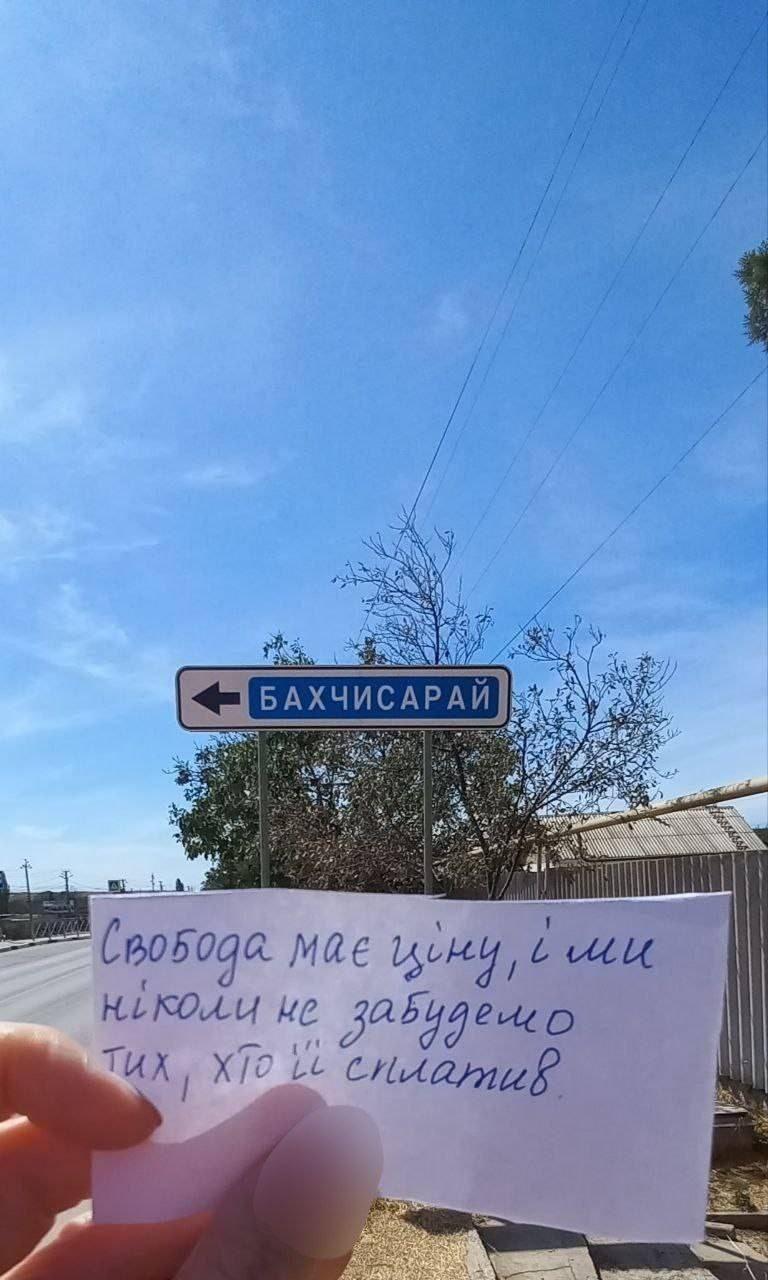 Зображення посту: Українці в окупації вшанували пам’ять полеглих Захисників