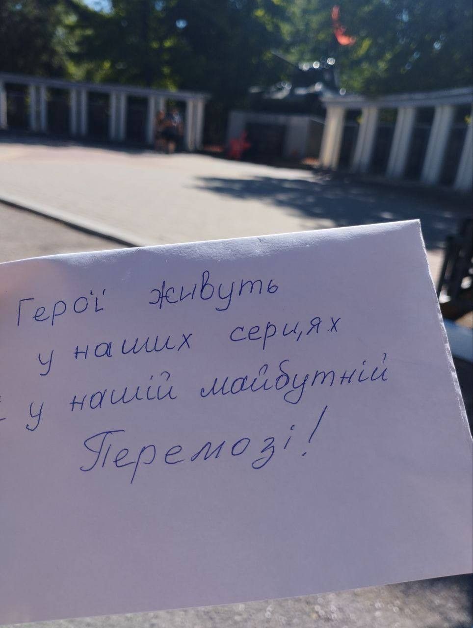 Зображення посту: Українці в окупації вшанували пам’ять полеглих Захисників