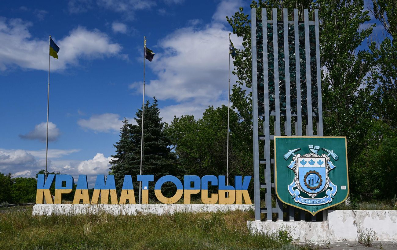 Стаття: Росіяни поширили фейк про розміщення ЗСУ в пологовому Краматорська