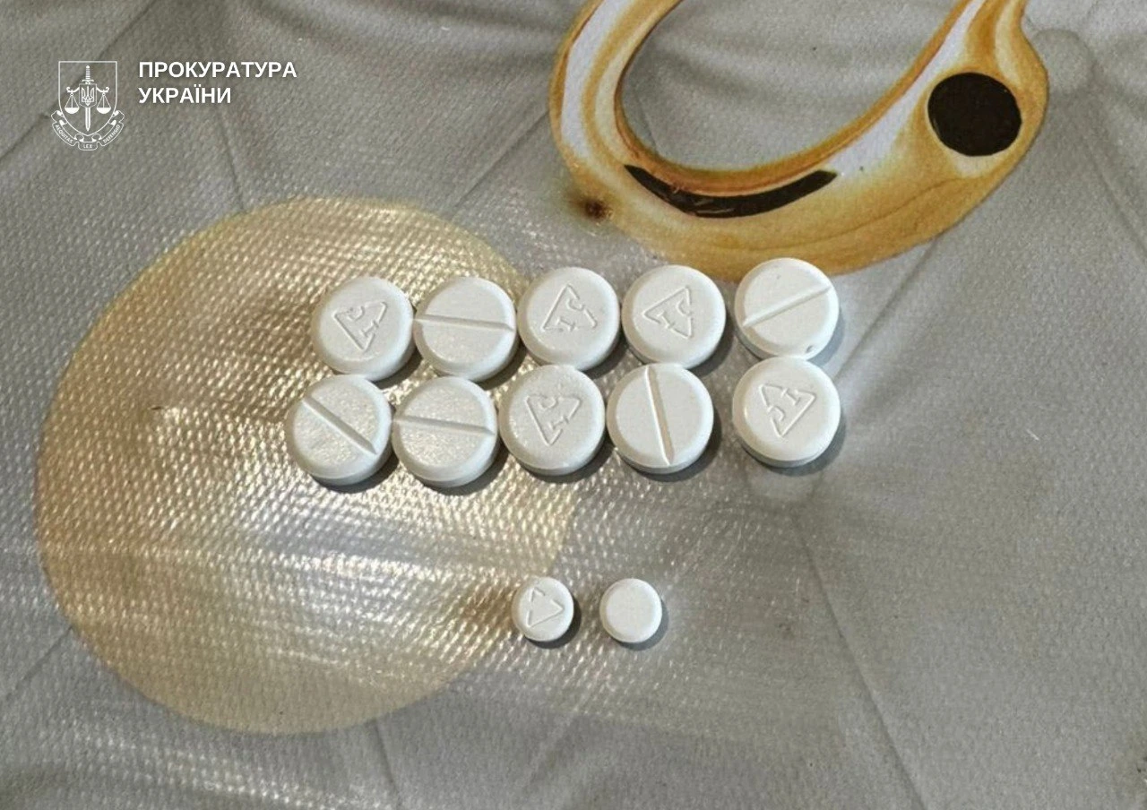 Зображення посту: Жителька Слов’янська організувала наркотрафік метадону з Києва на Донеччину — її судитимуть