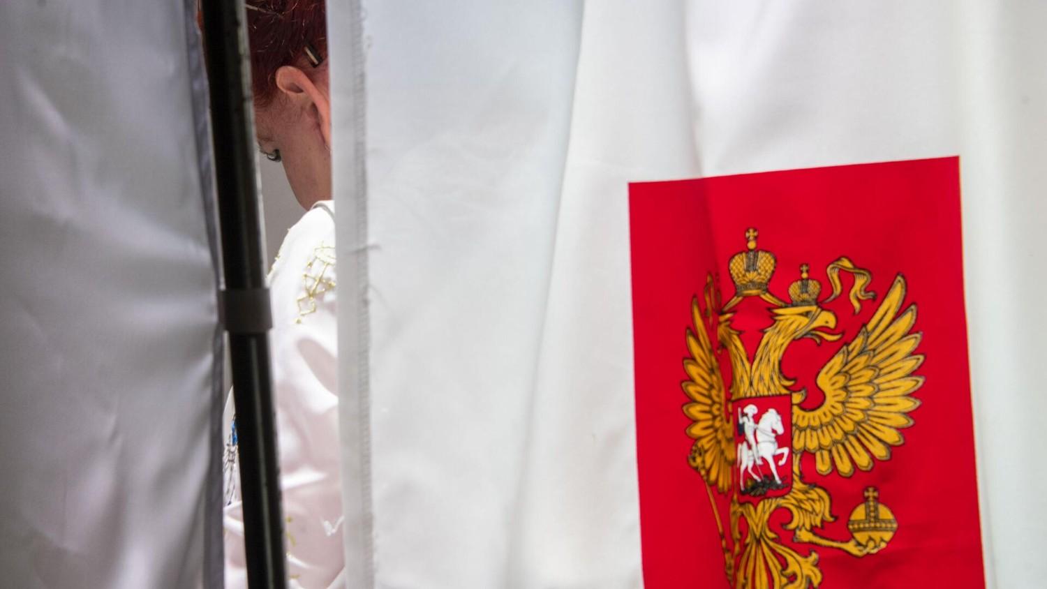 Стаття: МЗС України засудило псевдовибори Росії в окупованому Криму