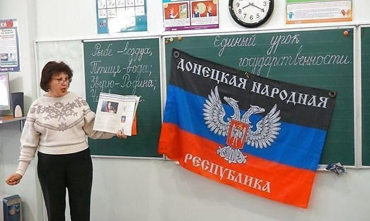 Стаття: На окупованій Донеччині бракує вчителів: лише троє погодилися їхати працювати з Росії