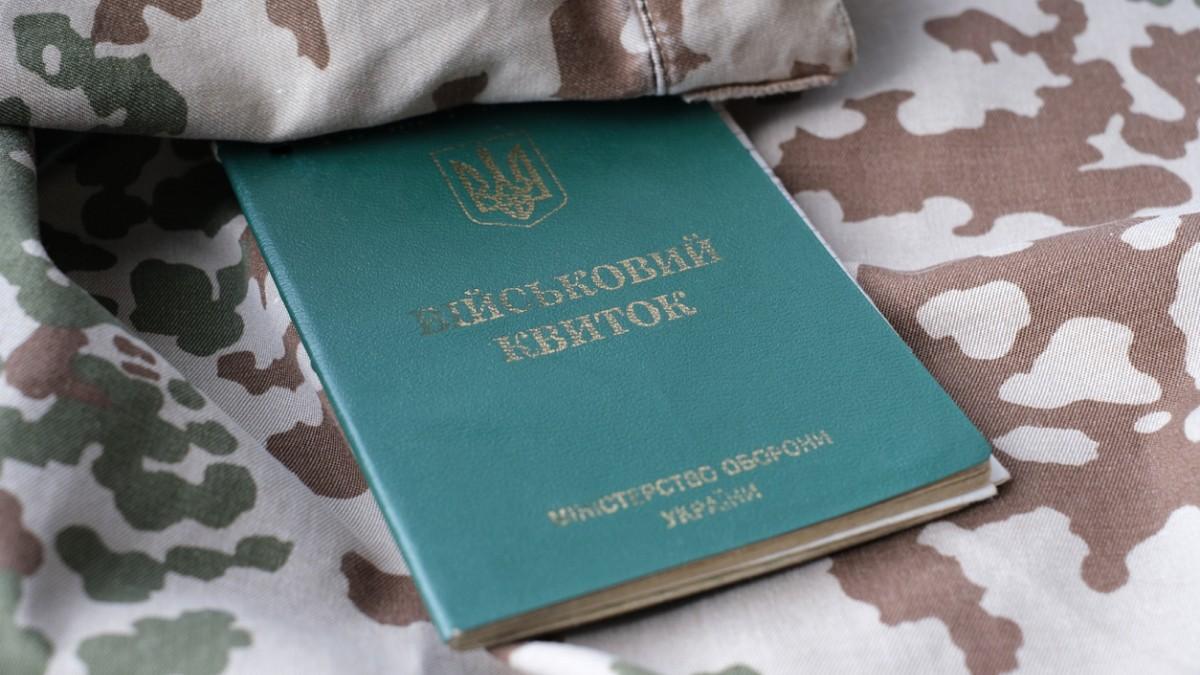 Стаття: В Україні пропонують запровадити відстрочку від мобілізації для тих, хто прихистив переселенців